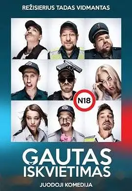 Įvertinkite 6 lietuviškų filmų plakatų dizainą: Gautas iškvietimas