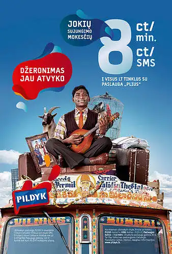 Atsižvelgdami į pateiktą reklamą ir teiginius šalia jos, įvertinkite kiek sutinkate su kiekvienu iš jų: