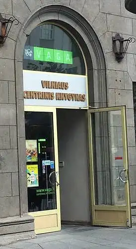 1-10 paveiksluose pateikti viešosios išorinės įmonių reklamos pavyzdžiai. Įvardinkite kiekvienos įmonės specializacija (pvz. vaistinė, knygynas ir t.t.), remiantis vien tik iškaba arba išorėje esančiais tekstais. 