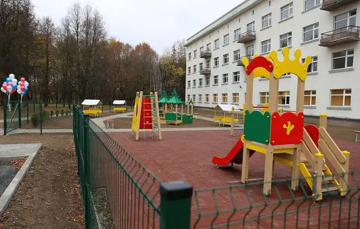Ikimokyklinio ugdymo įstaigų plėtros galimybės Kauno rajone
