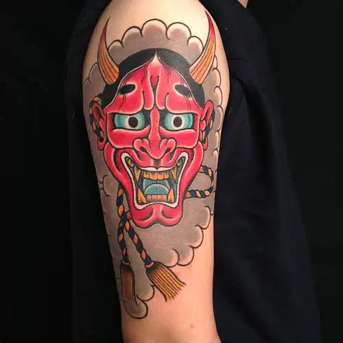 Japanese