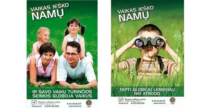 Ar esate matę mieste šią reklamą?