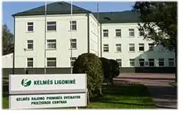 Dėl  VšĮ Kelmės ligoninės vaikų skyriaus veiklos atnaujinimo
