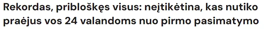 Ar paspaustumėte ant šios antraštės ir KODĖL?