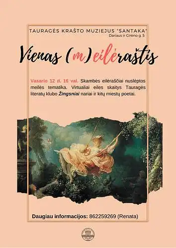 Poetų registracija į nuotolinį renginį VIENAS (M)EILĖRAŠTIS