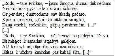 32. Iš kurio kūrinio pateikta ištrauka? Kas šio kūrinio autorius? Kelintame amžiuje gyveno šio kūrinio autorius? Kaip vadinama antikinė eilėdara, kuria parašytas šis kūrinys?