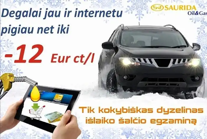 Kuras internetu