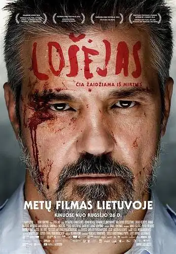 Įvertinkite 6 lietuviškų filmų plakatų dizainą: Lošėjas