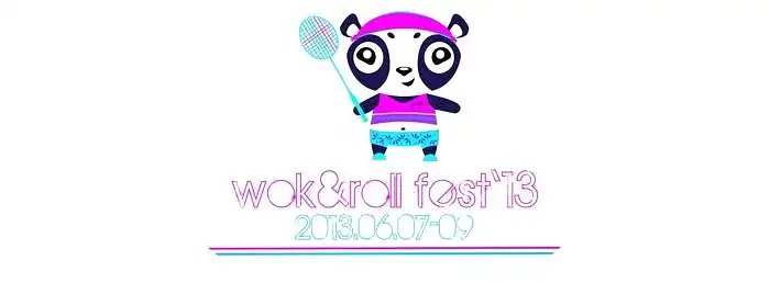 wok & roll FEST savanorių anketa