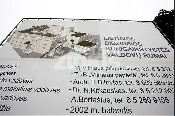 Ar teko pastebėti informacinių stendų/žemėlapių Kauno mieste?