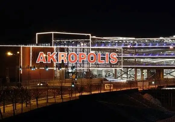 16. Įvertinkite Kauno PC "Akropolis" daugiaaukštę automobilių stovėjimo aikštelę pagal pateiktus kriterijus balais nuo 1 iki 5.